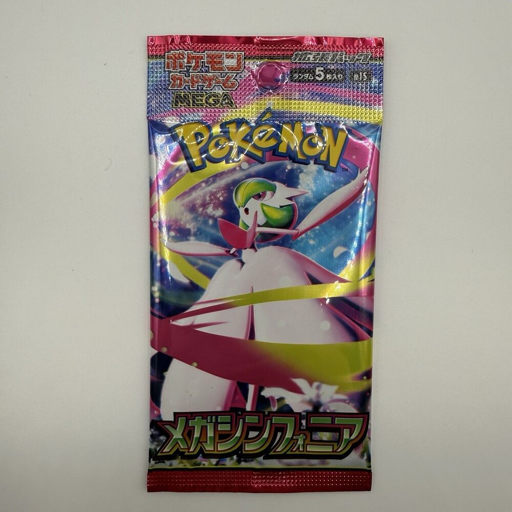 Mega Symphonia Japanese Pokemon Booster Pack M1S [US SELLER]